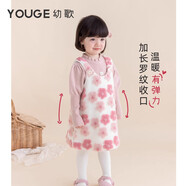 幼歌（YOUGE）嬰幼兒泡泡袖花邊領(lǐng)毛衣繡標(biāo)精致甜美軟糯加絨花朵套裝 粉色毛衣 80 cm