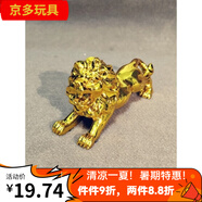 尤柯暗區(qū)突圍周邊機(jī)密文件游戲道具金獅子實(shí)物模型收藏擺件現(xiàn)貨 大金獅
