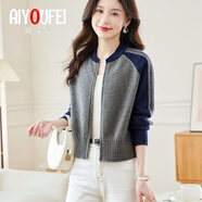 璦優(yōu)霏（aiyoufei）新款毛衣女外套短款春秋裝針織開衫女高腰棒球服小個子上衣外搭潮 灰色 M碼 建議90-105斤左右
