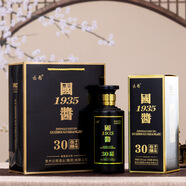 云囤貴州茅臺(tái)鎮(zhèn)酒國(guó)醬1935佳釀醬香型白酒53度500ml高粱坤沙原漿整箱 53度 500mL 6瓶