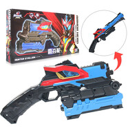 奧迪雙鉆（AULDEY）奧迪雙鉆刑天拿瓦炎龍鎧甲勇士捕將捕王召喚器腰帶裝備套裝玩具 霸焱槍558711