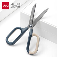 得力（deli）大號弧形特氟龍省力剪刀 德國創(chuàng  )意設計特氟龍防粘膠復古色系雙拼色設計  藍色QG157