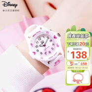 迪士尼（Disney）手表女孩儿童草莓熊联名可爱防水初中生小学生女童手表MK-11613W