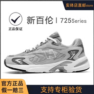 新百倫男鞋NB旗艦運(yùn)動(dòng)鞋男休閑老爹鞋春秋季鞋旅游鞋 20 G725淺灰 35