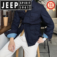 JEEP SPIRIT2025春秋新款韓國翻領(lǐng)獵裝夾克男工裝外套補丁復古質(zhì)感束腰外 深藍色 3XL