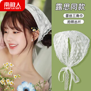 南極人趙露思同款法式蕾絲三角巾頭巾發(fā)巾2024新款女包頭絲巾田園風(fēng)夏季 白色碎花款-【露絲同款】 均碼