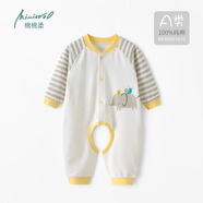 棉棉柔嬰兒開(kāi)襠連體衣寶寶衣服秋季薄款長(cháng)袖睡衣純棉男嬰幼兒開(kāi)檔褲春秋 銀灰色 【開(kāi)襠 春秋款】 80cm