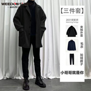 威登羊港風(fēng)三件套秋冬季中長(zhǎng)款?yuàn)A克外套加絨休閑套裝男潮流衣服褲子男裝 黑外套+黑毛衣+黑絨西褲【三件套 2XL
