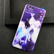 HKXA小米6塑料后蓋手機浮雕蓋原米6后蓋玻璃改裝塑料殼mi6塑料電池蓋 小米6塑料后蓋（情侶