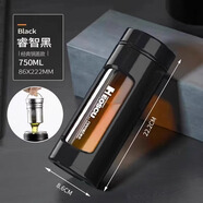 恩爾美（nRMEi）防摔玻璃杯大容量水杯男士智能雙層便攜耐高溫茶水分離泡茶杯子 【茶水分離+杯蓋鋼芯】黑 750ml