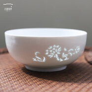 古鎮(zhèn)陶瓷（GUZHENTAOCI） 景德鎮(zhèn)碗碟套裝家用盤飯碗湯碗白瓷玲瓏瓷米飯碗廚房餐具陶瓷碗 白玲瓏 花中嬌客 6英寸韓式面碗