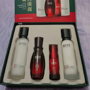相宜本草（INOHERB）相宜本草紅景天水乳套裝瑩透幼白精華水補(bǔ)水保 水+乳+眼霜+精華