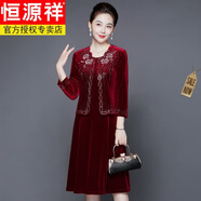 恒源祥喜婆婆婚宴裝氣質(zhì)優(yōu)雅中年媽媽結(jié)婚禮服秋冬金絲絨兩件套裝連衣裙 喜婆婆高端婚宴禮服酒紅 /881# XL 【建議100-110斤】