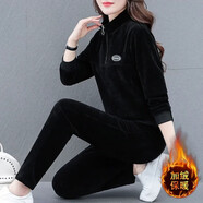 啄木鳥(niǎo)品牌燈芯絨休閑運動(dòng)套裝女春秋2025秋季新款兩時(shí)尚洋氣 黑色 加絨保暖 M 適合80-95斤