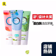 一夫Eaff一夫蛋白酶牙膏水果口味薄荷牙膏男士女士家庭用 西瓜冰激凌薄荷味170g*1支
