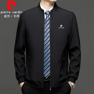 皮爾卡丹（pierre cardin）七夕情人節(jié)禮物夾克男秋冬百搭寬松防風戶外運動商務中青年立領