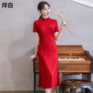 燁白旗開(kāi)得勝高考媽媽旗袍年輕款開(kāi)叉新中式旗袍2024新款大碼改良版 紅色 2XL 【128-140斤】