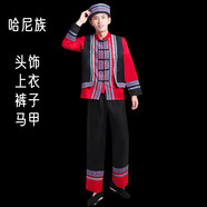 氧家56個(gè)少數(shù)民族服裝男 演出服服裝男裝 哈尼族 XL 180