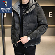 啄木鳥(niǎo)羽絨服男冬季青少年男士短款連帽上衣服冬季加厚保暖潮流亮面外套 黑色 4XL