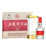 五糧液五糧迎賓酒500ml*6瓶濃香型白酒整箱純糧食老酒 42度 500mL 6瓶 2018年五糧迎賓陳釀