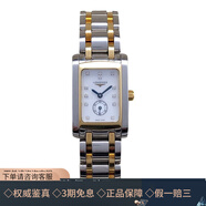 【二手95新】浪琴優(yōu)雅L5.155.5.08.7 石英18k玫瑰金/精鋼女士腕表