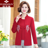俞兆林（YUZHAOLIN） 媽媽裝2025年新款中老年女裝中年裝秋衣刺繡兩套背 上衣紅色 XL (建議95斤-110斤)