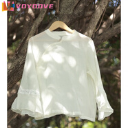 VOYDOVE夏秋季上新款民族風(fēng)刺繡印花吊帶半身裙度假風(fēng)套裝三件套 長袖內(nèi)搭 M