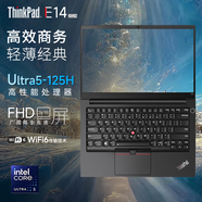 ThinkPad E14 2025 超能版 Gen6 14英寸高性能輕薄本 E系列專用商務(wù)辦公本 編程軟件開發(fā)聯(lián)想ibm筆記本電腦 酷睿Ultra5-125H ARC顯卡 16GB內(nèi)存 512G固態(tài)