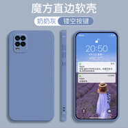 小米Mi10Litezoom手機(jī)殼M2002J9E保護(hù)殼小米10青春版液態(tài)全包邊殼 灰色【單殼】 小米10Litezoom