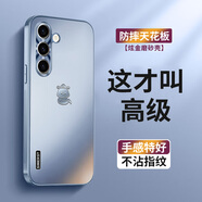 品托 適用三星s25手機殼s25+新年款炫金磨砂保護套s25ultra全包鏡頭防摔蛇年個性創(chuàng)意商務(wù)高級男女潮牌 三星S25【遠(yuǎn)峰藍(lán)】蛇年限定C8+手機膜 炫金磨砂01