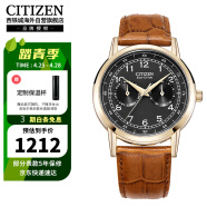 西铁城（CITIZEN）光动能小牛皮表带时尚休闲生活防水商务男表AO9003-08E