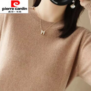 皮爾卡丹毛衫女圓領(lǐng)毛針織衫女冬季新款短款低領(lǐng)寬松長(cháng)袖毛衣女打底衫 金駝色 2XL 145-160