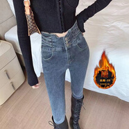 歌蕓加絨加厚高腰牛仔褲女23秋冬提臀修身顯瘦緊身小腳鉛筆三排扣褲子 復(fù)古 藍(lán)加絨加厚 28 建議100-110斤
