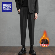羅蒙（ROMON）毛呢休閑長(cháng)褲子男士秋冬季錐形垂感修身加絨商務(wù)休閑西裝褲子男褲 深灰九分加絨款 34