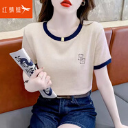 紅蜻蜓純棉短袖t恤女26年夏季新款女裝刺繡正肩短袖女打底女士上衣衫 杏色短袖 M 【建議90-105斤】