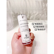 希思黎（Sisley）/煥白密集精華液20ml鎂白緊致提亮膚色