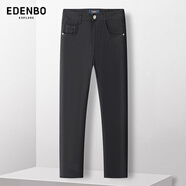 愛登堡Edenbo男士牛仔褲秋冬季純色舒適挺括有型褲子男黑色180/90A(35)