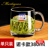 樂(lè )美雅加厚鋼化玻璃杯家用耐熱喝水泡茶杯子帶把牛奶杯帶蓋早餐杯