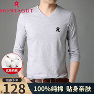 夢(mèng)特嬌（MONTAGUT）男士長(zhǎng)袖t恤v領(lǐng)純棉修身上衣中年純色休閑雞心領(lǐng)百搭體恤打底衫 MTJ-1531淺灰色 170/L建議120-135斤