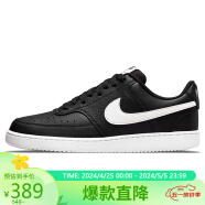 耐克NIKE男运动板鞋百搭COURT VISION春夏运动鞋 DH2987-001黑42.5