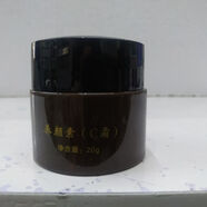 夢(mèng)蔻恒春堂七子白中華古韻養(yǎng)顏美白祛斑五件套五合一化妝品 C霜