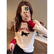 妃麗慕尚正肩白色修身收腰長(cháng)袖t恤女高級感卡通撞色內搭打底衫上衣秋 225-358白色 S 建議90斤以?xún)?
                                         title=