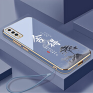 vivovivoY70s手機(jī)殼V2002A保護(hù)v1v0丫7OS套vovo新款xivo全包防摔男女 熏衣灰送掛繩 vivoY70S