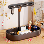 玄關(guān)擺件北歐輕奢鑰匙架收納客廳桌面裝飾品家居入戶(hù)門(mén)創(chuàng  )意置物架 北歐經(jīng)典款【磨砂黑】精致碳鋼