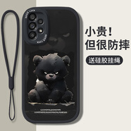帥璽（SHUAIXI）適用三星a53/a73手機(jī)殼 A72全包防摔5G潮牌新款卡通創(chuàng)意高級感硅膠皮紋軟殼酷熊男女 【酷炫黑】憨憨小熊-贈保護(hù)膜+掛繩 三星A53(5G)