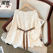閨哲小香風(fēng)大碼2025新款MM女裝長(zhǎng)袖純色洋氣減齡腰帶收腰顯瘦針織毛衣 白色【送腰帶】 2XL 建議129-139斤