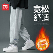 名創(chuàng)優(yōu)品（MINISO）休閑褲男士免燙抗皺直筒九分褲吸濕快干運動跑步褲寬松束腳褲子男 [冬款]灰(哈嘍微笑褲后左下 加絨 XL 180(體重140-160斤左右)