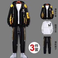 NASA BASE青少年外套男士加絨加厚夾克男裝套裝秋冬季大高初中學(xué)生運動(dòng)衣服 T13黑黃+V1+T25圓領(lǐng) 常規三件套 3XL (145-165斤)