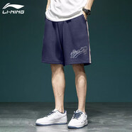 李寧（LI-NING）短褲男夏季速干冰絲透氣寬松休閑運動褲子跑步健身美式籃球五分褲 深豌藍(lán)-棉質(zhì)【復(fù)古拼接】 2XL /185 (170-185斤)