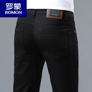 羅蒙（ROMON）夏季薄款冰絲萊塞爾牛仔褲男彈力修身小腳潮流天藍色男款長褲 黑色 B 31